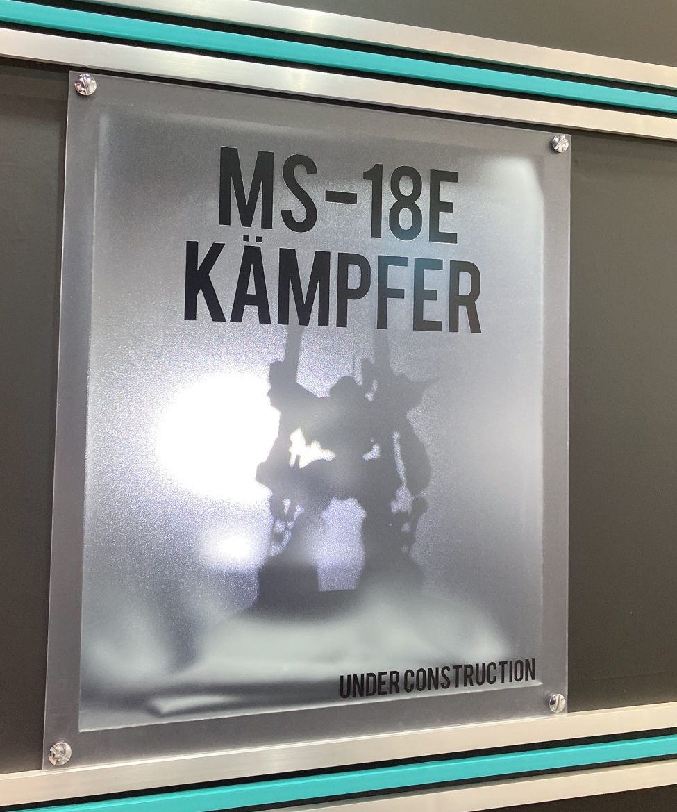 figsoku_r's tweet photo. 【#ガンダム0080 ポケットの中の戦争】#メタルビルド「ケンプファー」近日情報公開？

https://t.co/7mLhSQU847 https://t.co/LUbYPU7cQA