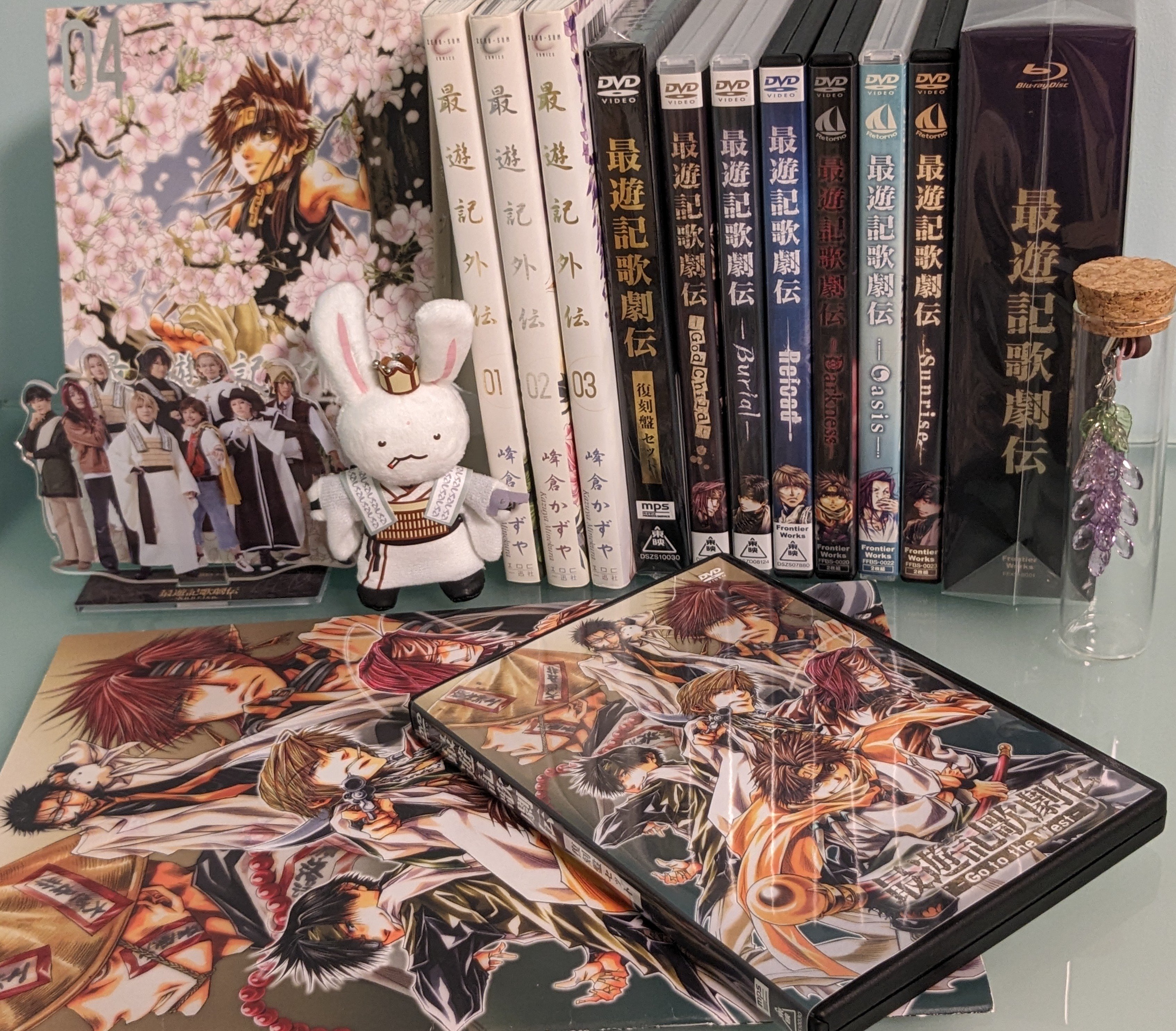 ソウルイーター ドラマCD ドキドキ、死刑台邸パニック アニメディア おまけ付き Maka Albarn - Drama CD - ANIMEDIA (ソウルイーター ドラマCD
