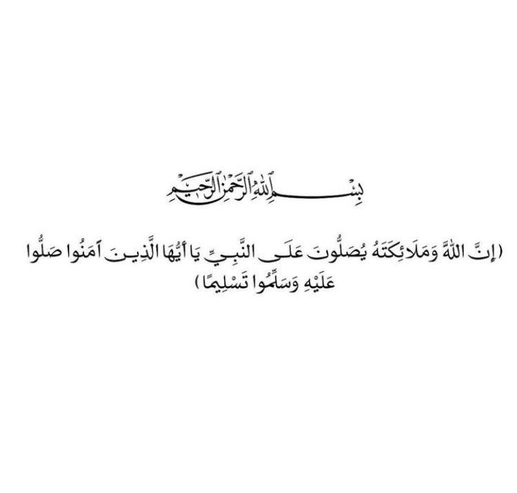 NKkkI0's tweet photo. #يوم_Iلجمعه https://t.co/0s4JZQYzID