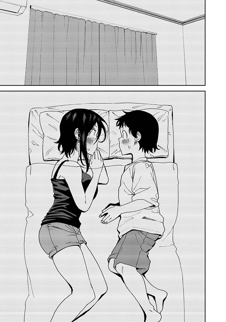 小さい先輩が大きい後輩の家にお泊りすることになった話 ⑤ 