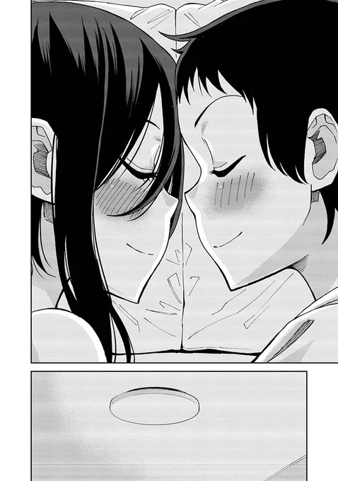 小さい先輩が大きい後輩の家にお泊りすることになった話 ⑥ 