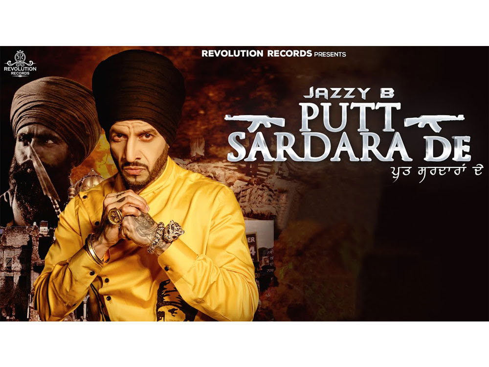 gayatrigkhurana's tweet photo. Short thread on Punjabi singers and Khalistan ideology

Using Punjabi music industry to spread anti-India narrative is nothing new to #Khalistanis. Punjabi songs are commonly weaponized with lyrics used to stoke anger against Punjab, Delhi, Kashmir and PM Modi.

- Shubh shared distorted India’s map with Punjab coloured separately, Jammu and Kashmir, North-East region was also removed from the map.

- 'Daku' song by Inderpal Moga and Chani Nattan showcases Jarnail Singh Bhindrawale

- Jazzy B, “Putt Sardara De” glorified Jarnail Singh Bhindranwale, supports the demand for separate nation for Sikhs

> He released the song “Shaheed Kaum De” in 2017 on similar lines. Jazzy B has openly supported Khalistan and said that Sikhs deserve a separate nation because they never got the treatment they deserve in India. (1/n)
#Shubh #KhalistaniTerrorists
