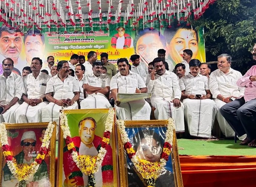 _Anandan_k's tweet photo. AIADMK vellore 🌱 https://t.co/jenVLhrwZu