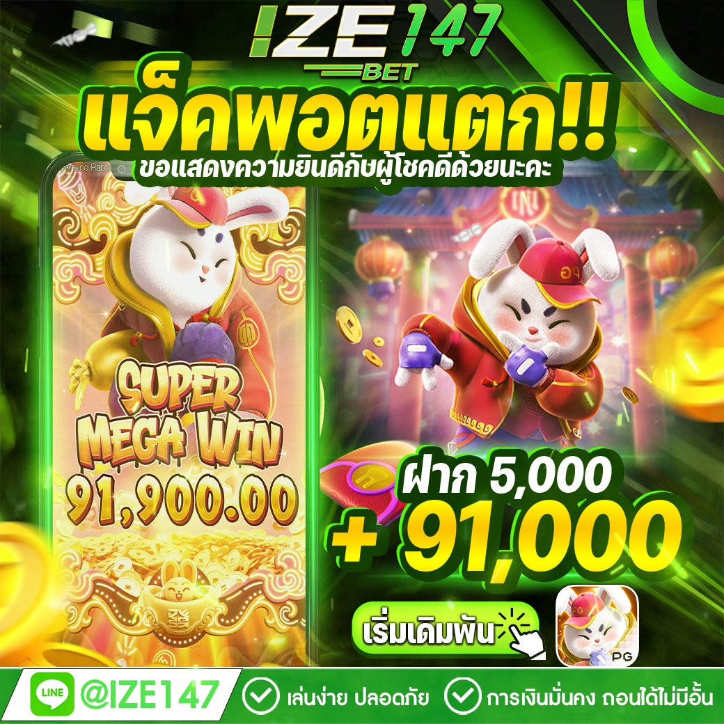 Casey3463530008's tweet photo. 🔥ไม่มีlทริu โคsตllตกดี ถoนเท่าไsก็ได้
✔️โบuัสแตกดี ฟรีสปิ้ullตกบ่oย ไม่ล็oกยูส🔥
 🥇สมัครเลย >>  https://t.co/XGYpsHMXN1
#IZE147 #เว็บตรงไม่ผ่านเอเย่นต์ #สล็อตแตกง่าย #สล็อตวอเลท #สล็อต https://t.co/ERIHJz49ow