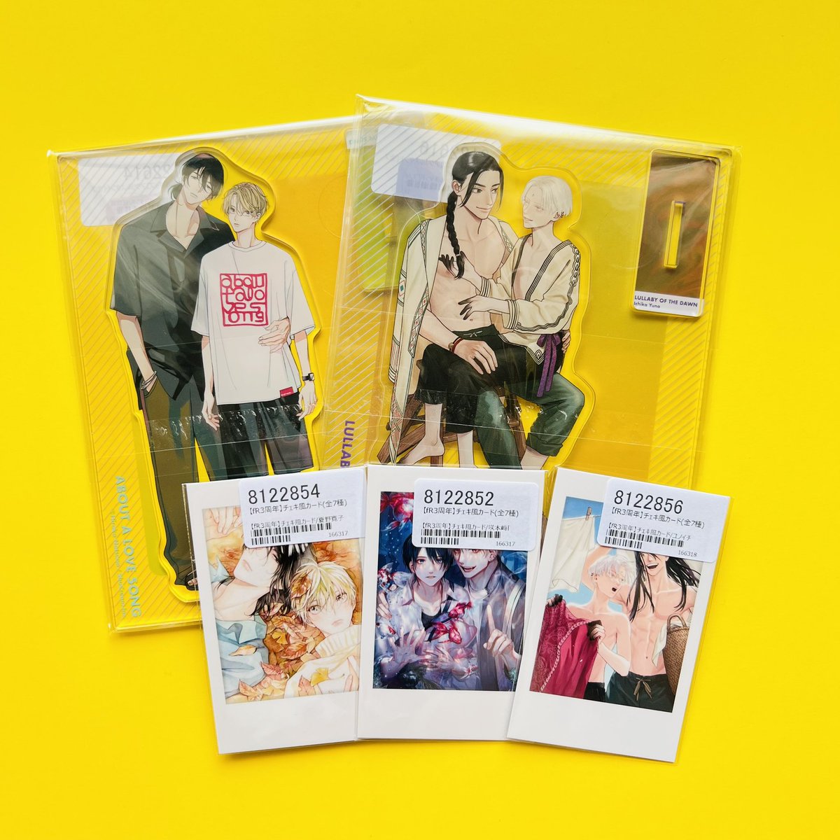 sa8o__i's tweet image. #fromRED3rdAnniv の事前注文してだグッズ届いた🫶💓事後通販見てみたら見逃してたやつもあってショック😭😭😭
今までぬい興味なかったのに可愛いと思っちったよ〜〜節操なし