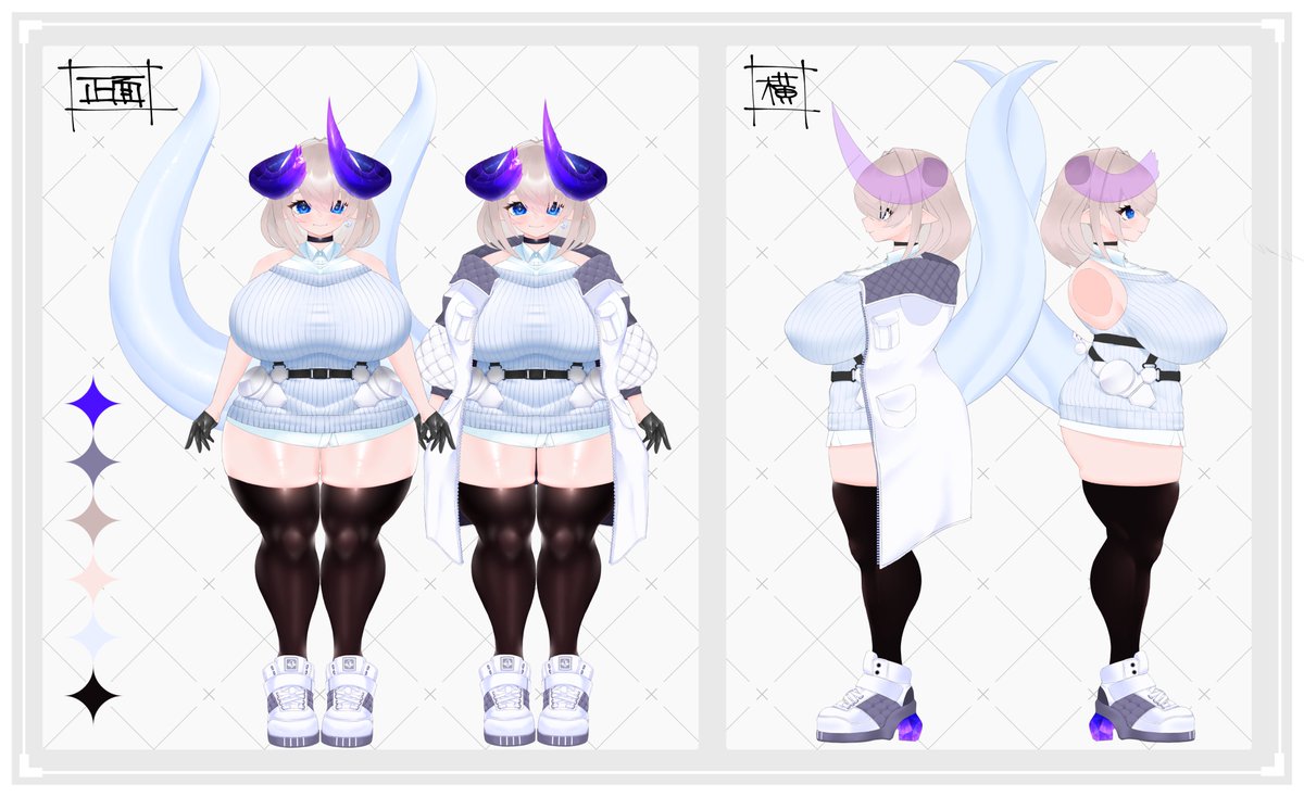 クロスリア・フィリア@もちもちドラゴンパラフィリア系VTuber tweet media