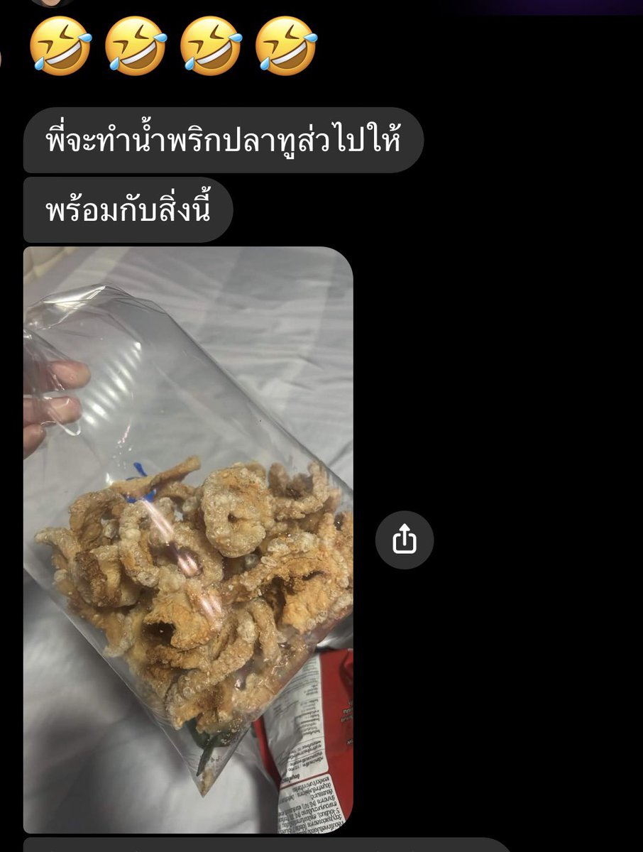 ___calm's tweet image. รู้ตัวอีกที ทวิตก็เต็มไปด้วยรูปอาหารที่แฟนทำให้กิน จากคนที่ไม่ค่อยทำกับข้าวอ่ะเนาะ แล้วพอทำก็ดันอร่อยเอามากๆ เมียก็เลยขี้เห่อหน่อยๆ #มิดเดิ้ลเอจของหนู #LY 

🫶🏻 @lY____Yl