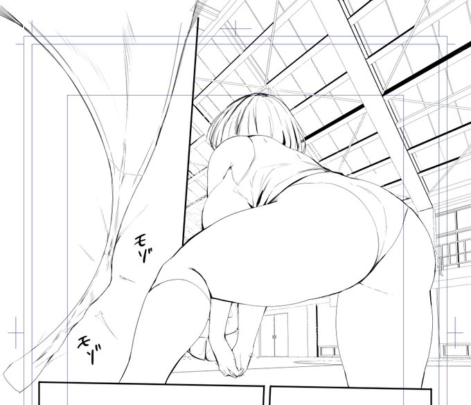 お尻描いてます。
(下着の中に小人) 