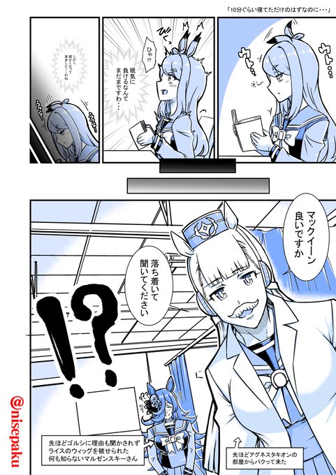 #過去に伸びた1枚を載せてまた伸びるのかチャレンジ
割とタイミングで伸びたという良い例。 