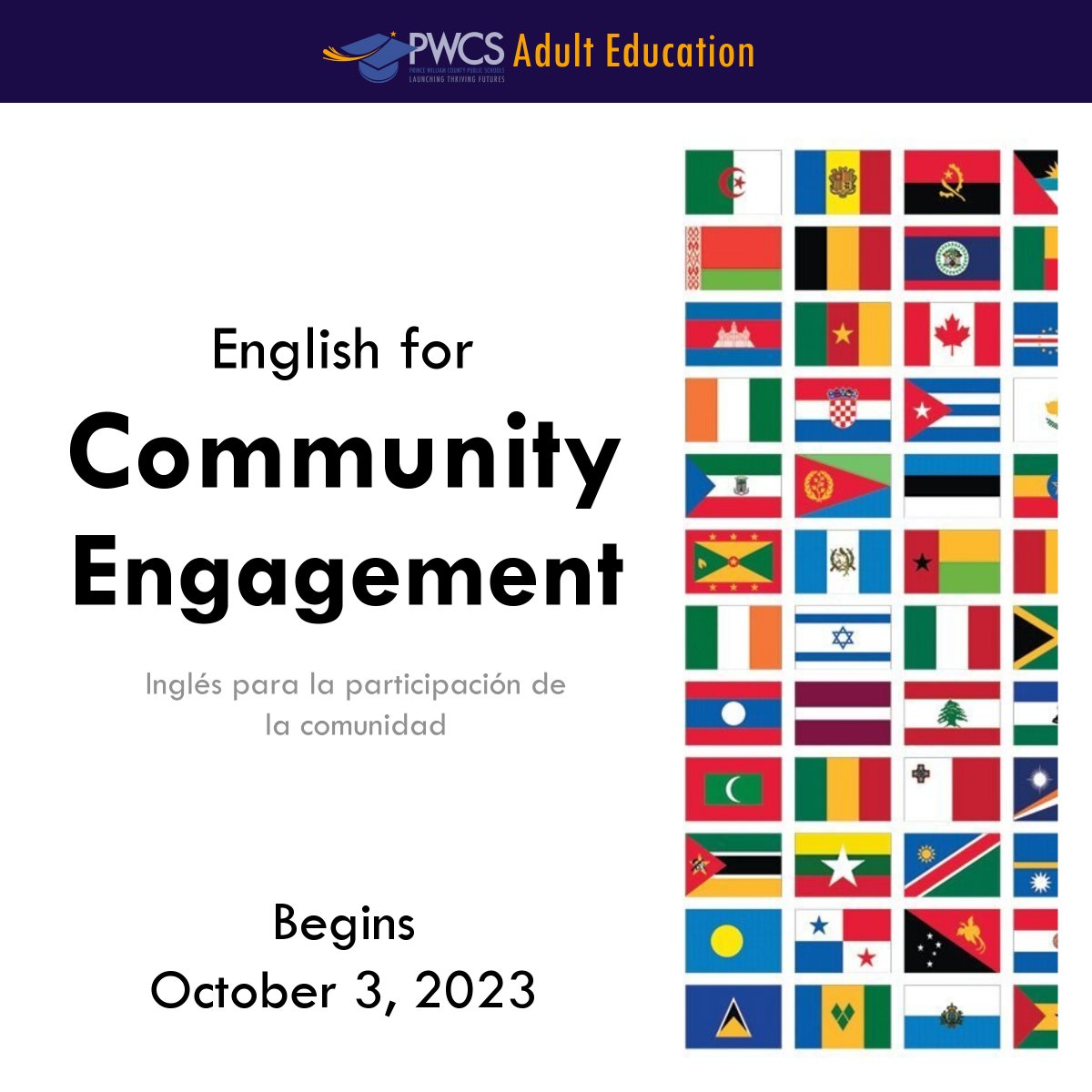 Courses for Session 1 may have begun but Session 2 is still open for registration.

Session 2 courses begin in mid-October! Registration for these courses will be ending soon, so sign up today! 

Register at pwcs.edu/AdultEd