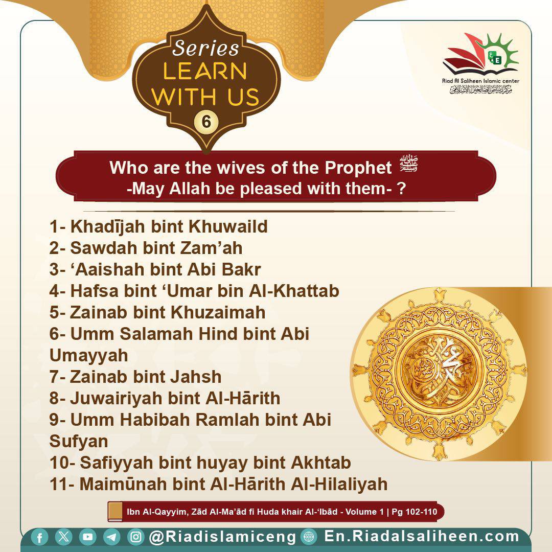 Riadislamiceng's tweet image. #Our_Latest_series

✨ Learn with us ✨

Who were the wives of the Prophet ﷺ -May Allah be pleased with them-⁉️❻ 

#Riad_AlSaliheen_cards #Learn_with_us #Prophet_Muhammad