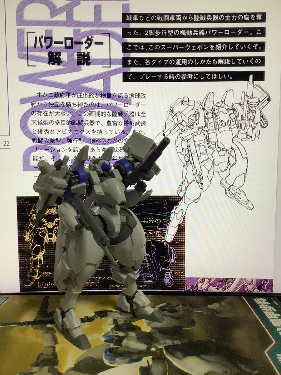 Undo-Calm tweet media