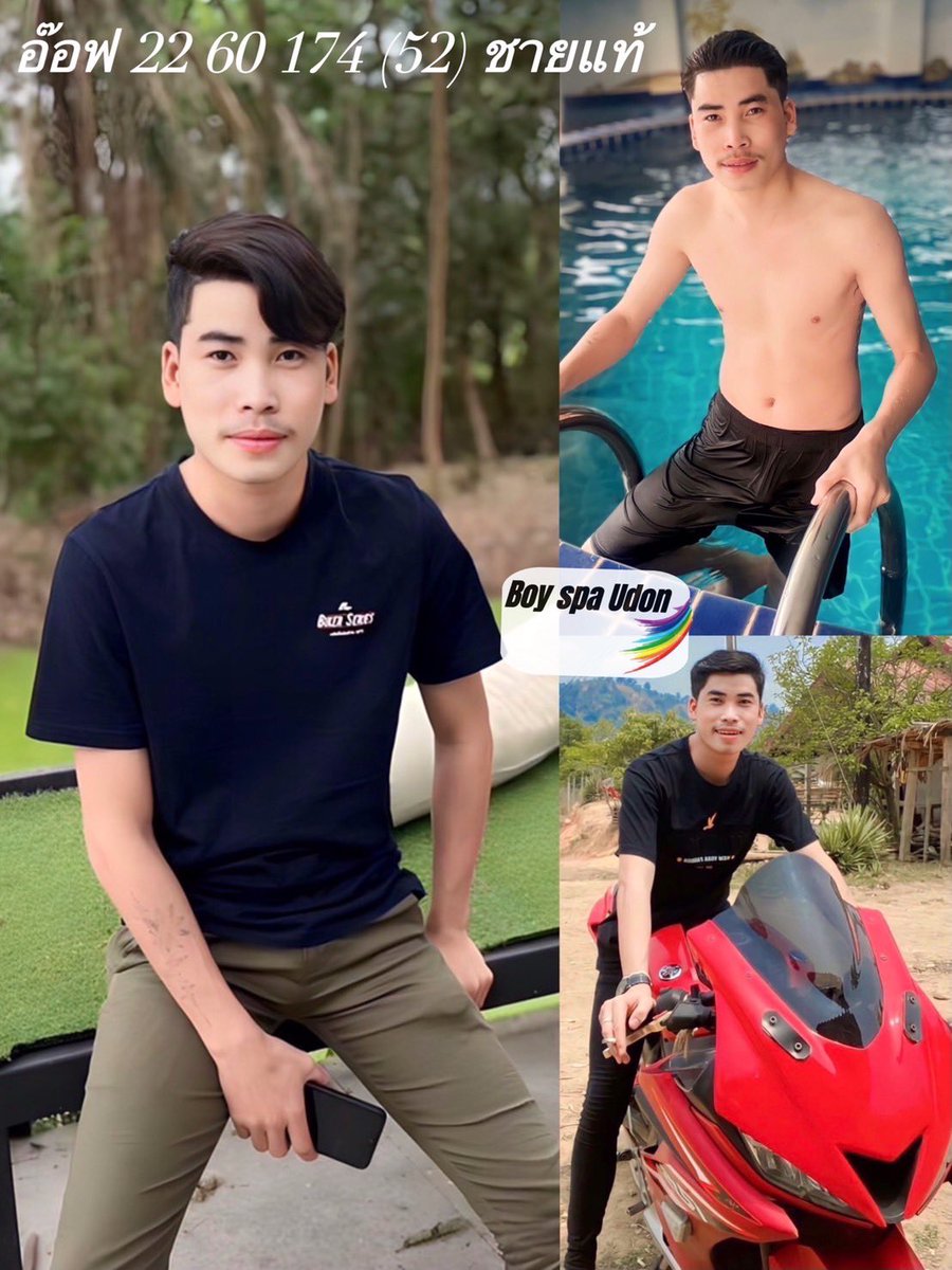 dewmsx5555's tweet photo. อัพเดทโปรโมชั่นใหม่ 22/9/66 
Boy spa อุดร จินตคาม ซอย 3 call: 095-726-9106 ไลน์ boyspaudon เปิดบ���ิการ 08.00-03.00น. บริการในและนอกสถานที่ oil body2body โดนพนักงานหนุ่มหล่อ #นวดเกย์อุดร #นวดชายอุดร #ร้านนวดชายอุดร #อุดรรับงาน #ชายแท้อุดร  #รับนวดอุดร #gayudon #massgeudon (👇2) https://t.co/xXsac1sGTp