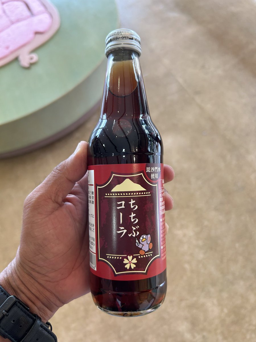 kurukuru_JOHN's tweet photo. #彩の国ふれあい牧場 に行ってみました。
決定的瞬間は撮れませんでしたが #山羊 は意外に好戦的🤣
牧場なのに何故か牛乳ではなくクラフトコーラの #ちちぶコーラ。
見た目に反してしつかり炭酸でした🤣そして甘かった😊
#S6ミーティング
#HONDA #S660 #ModuloX #VersionZ https://t.co/qorAyd1o5S