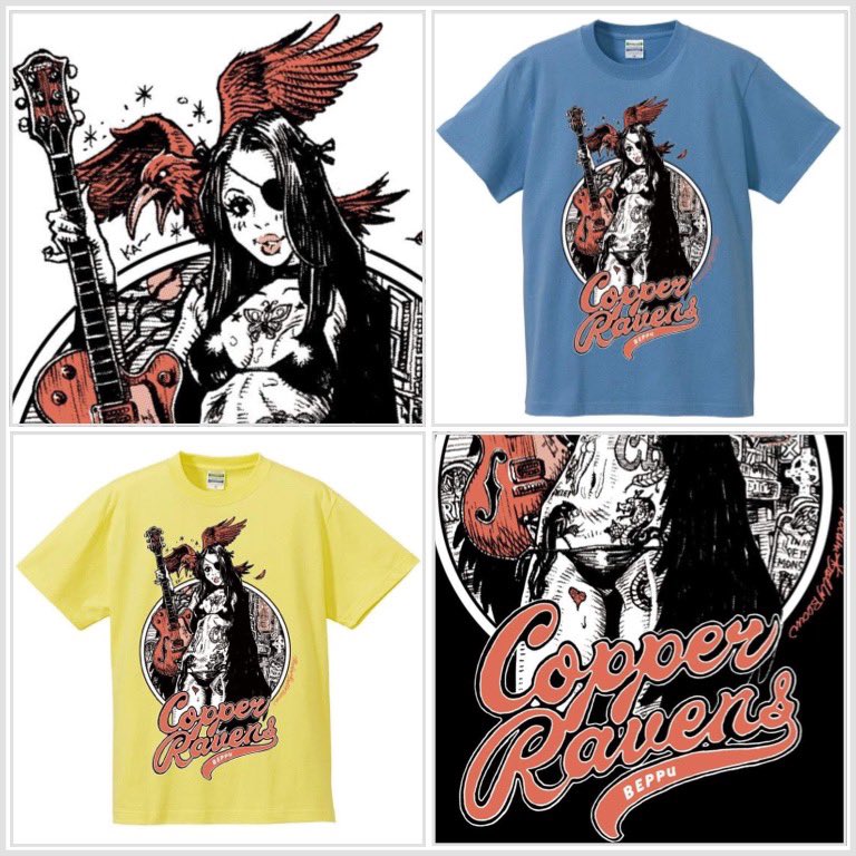 pk6120's tweet photo. CopperRavens x RockinjellyBean
カッパーレイブンス13周年T 
御予約承ります！
世界的イラストレーターの
RockinjellyBean氏のデザインでついに！
価格は¥4,500- です
ボディは4色からお選びください。
サイズは160〜XXL まで？
ご注文、お問い合わせは#CopperRavens まで！ https://t.co/qfwiUdIUqF