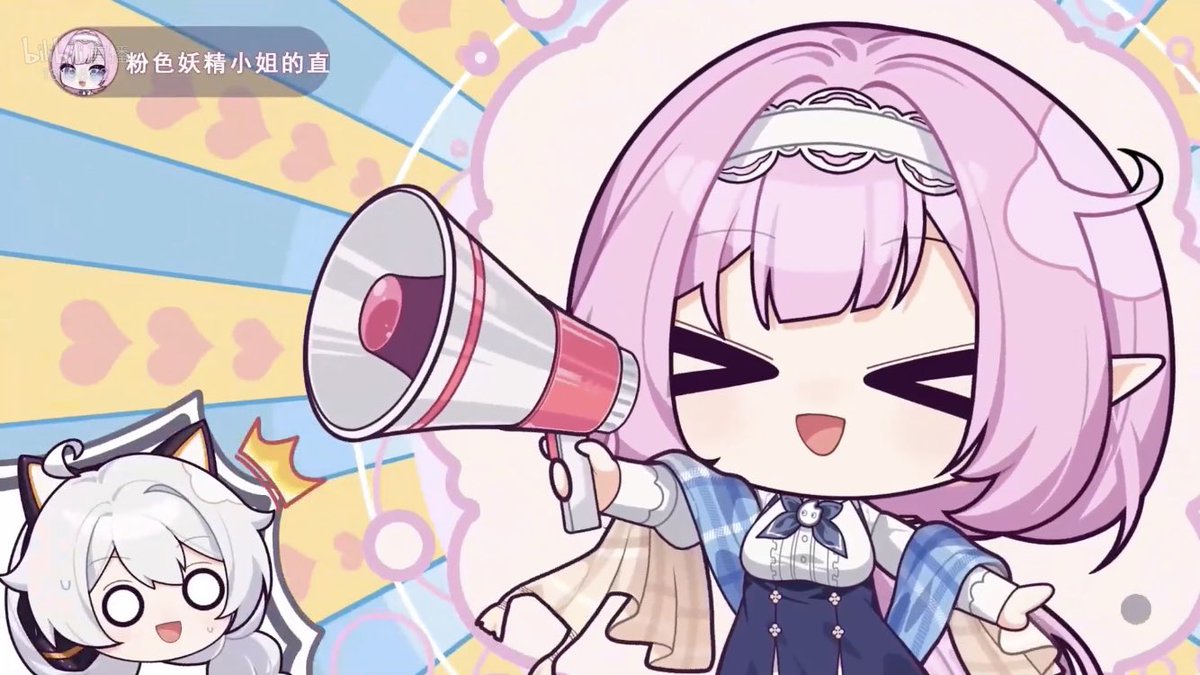 エリシア 崩壊3rd 7周年 公式生放送より 《CoCo都可コラボ予告》 キアナと