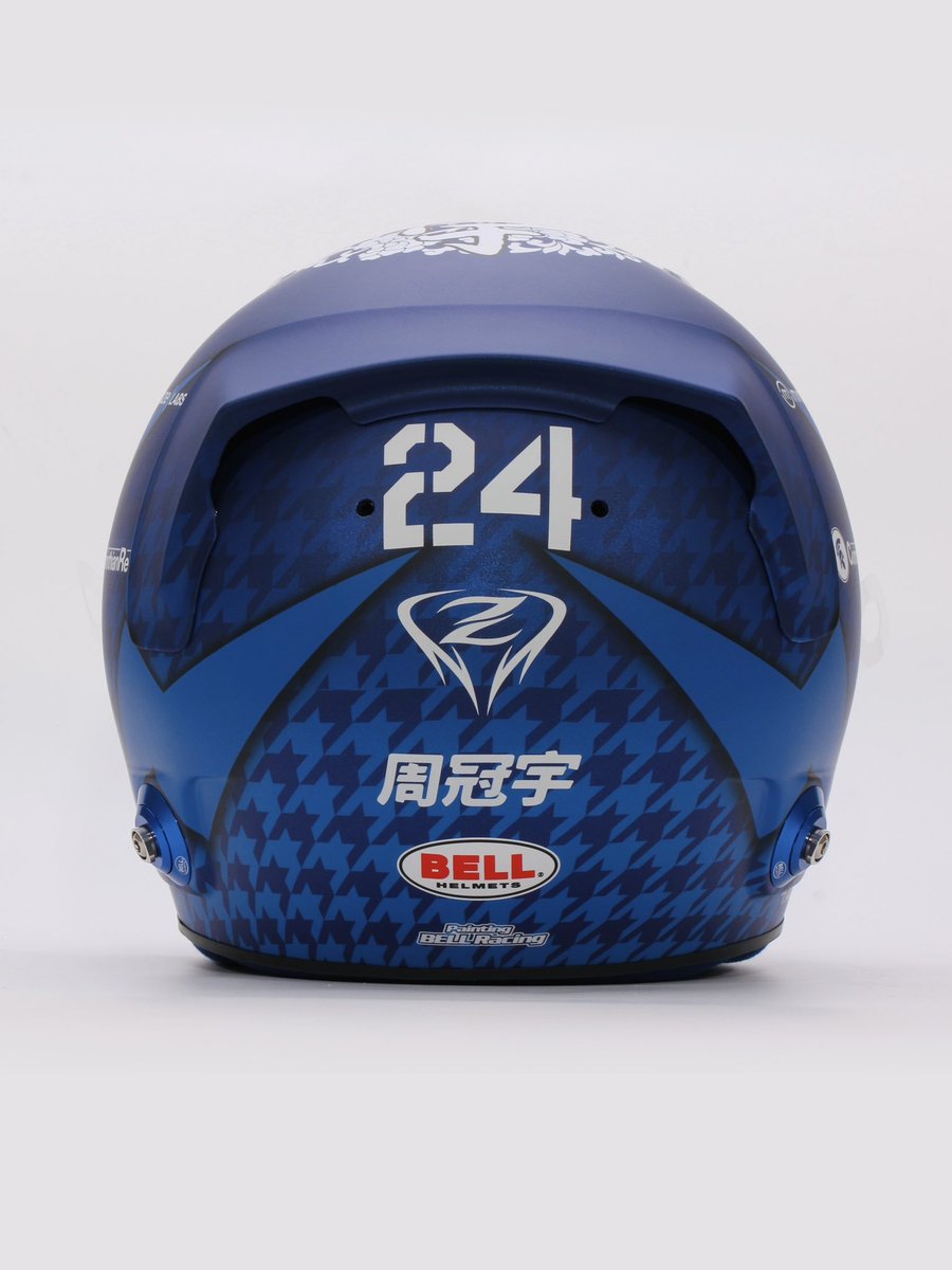 HelmetManiac's tweet photo. Farklı tasarımlarla yarışmayı seven Guanyu Zhou yine çok güzel bir kaskla karşımızda. https://t.co/GmvYZoMJS7