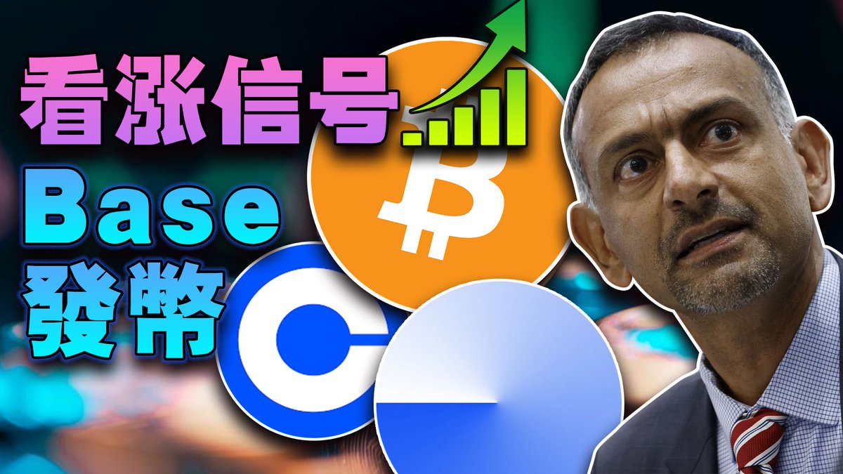 @BTV_Michael tweet media