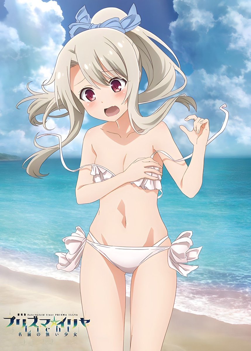 kingilliya's tweet photo. イリヤ https://t.co/JAK76kvdS6