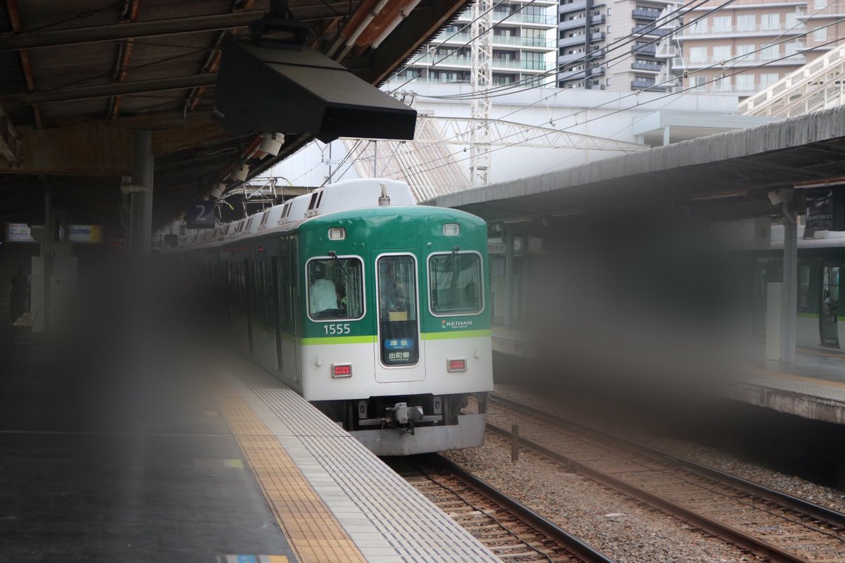 撮り鉄、楽しい。