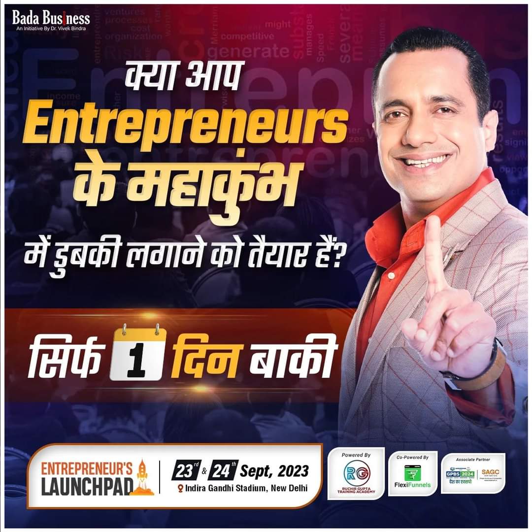 DrVivekBindra's tweet photo. 30,000 Entrepreneurs हो गए हैं तैयार दुनिया के सबसे बड़े Entrepreneurial Event से जुड़ने के लिए
#Entrepreneurslaunchpad #MyLaunchpad #BiggestEvent #drvivekbindra #BadaBusiness https://t.co/oDyECXTNj0