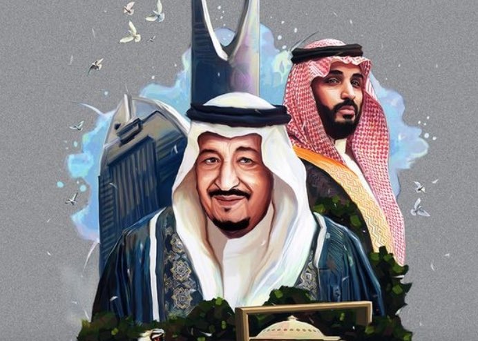 kmmz55's tweet photo. بمناسبة  اليوم الوطني السعودي 93 
نَسر أن نرفع أسمى آيات التهاني والتبريكات لمقام سيدي ووالدي الملك سلمان بن عبدالعزيز وولي عهده الأمين سيدي  الامير محمد بن سلمان ، جعلكم الله ذخرا للبلاد والعباد وحماة للدين والوطن وأيدكم بنصره وحفظكم من كل سوء https://t.co/ARihEQhZ0R