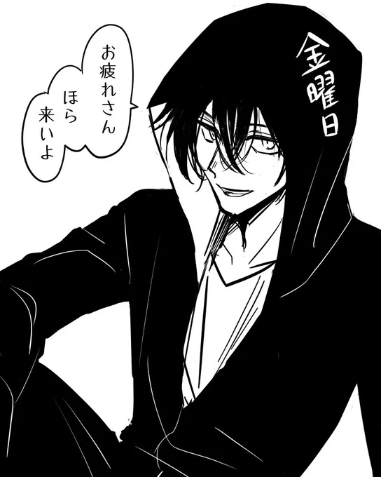 金曜日いいいいいいいいいいいいいいいいいいいいいいいいいいいいいいいいいいいいいいいいいいいいいいいいいいいいいいいいいいいいいいいいいいいいいいいいいいいいいい 