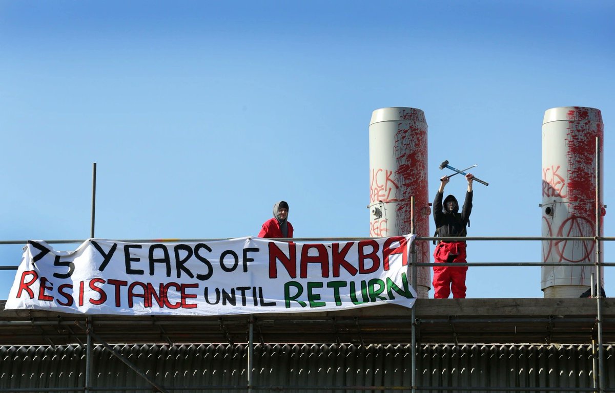 On #Nakba75, two actionists occupied and dismantled an Israeli state owned weapons factory in Newcastle. Two others were also arrested in connection to the action.

On October 3rd, the #Rafael4 will fight in court to prove #RafaelisGuilty, they are not!