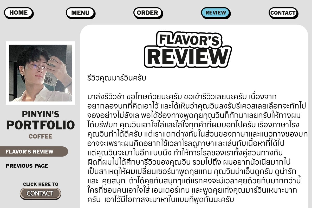 MILKY BAR (REST) tweet media