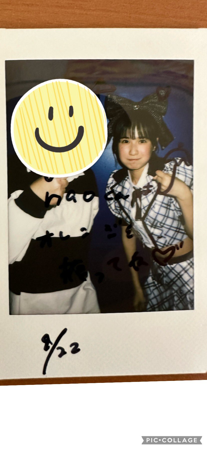 ひいちゃんさん専用 【公式通販】