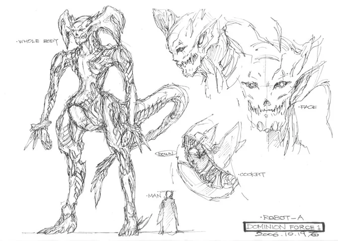 その企画の敵側スケッチ。悪魔?エイリアン? 
