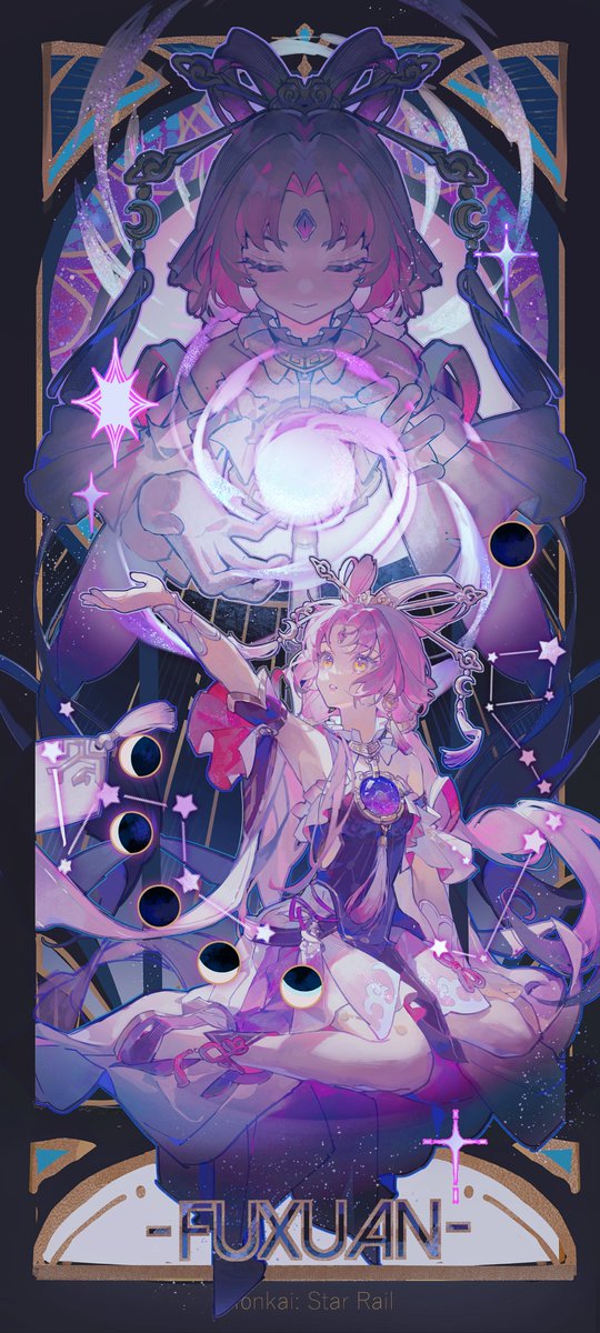 #FuXuan #HonkaiStarRail