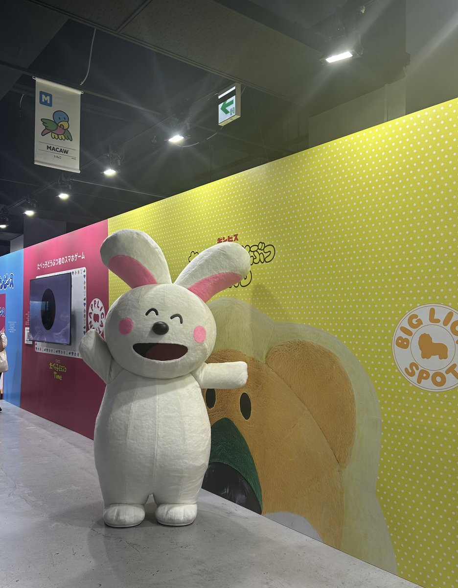 1189_oo7's tweet photo. たべっ子どうぶつ https://t.co/IAsuoTUgTJ