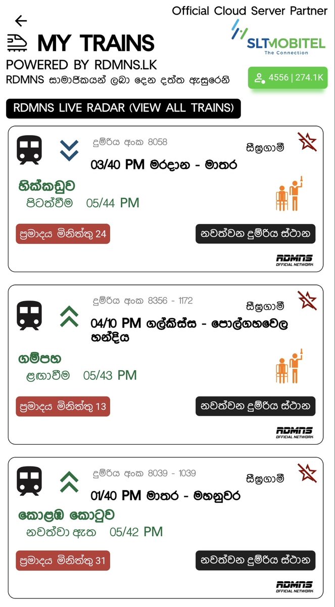 If a bunch of commuters can build a Train Radar app with near accurate information based on crowdsourced data from fellow commuters who have volunteered, imagine if this was done officially with real-time GPS data. Do we have to wait till 2048?

Hats off to the <a href="/rdmnslk/">RDMNS.lk Railway Network - Sri Lanka</a> team 👏