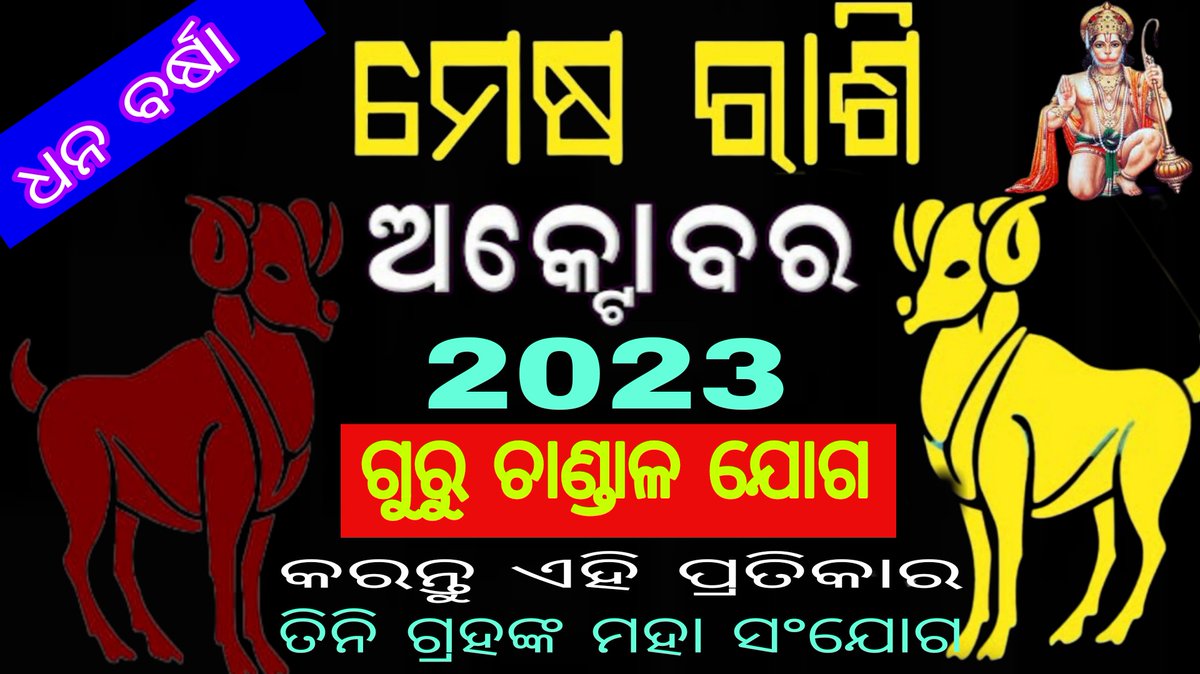 Poet_Amulya's tweet photo. https://t.co/ftfthG1ATY https://t.co/fx9UyozKUC