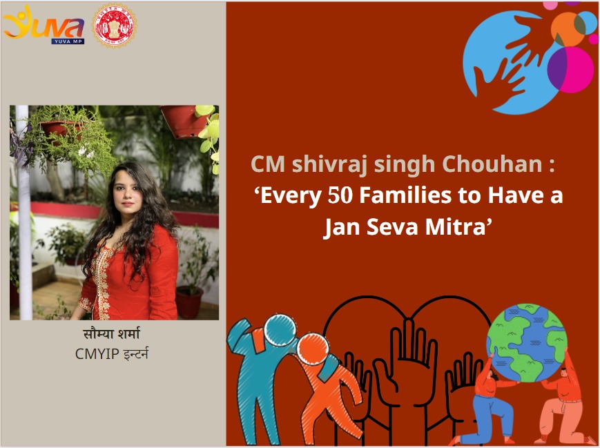 MPYuvaPortal's tweet photo. CM Shivraj Chouhan declares commitment to comprehensive family well being, announces: "Every 50 families to have a janseva mitra." Read more on the blog       https://t.co/nSSvLJhR8k https://t.co/zcMpCvvXJr