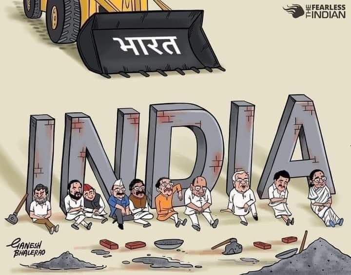तुम "जलन" बरकरार रखना,
 हम "जलवा" बरकरार रखेंगे !
तुम "झेलना" बरकरार रखना ,
हम "रेलना" बरकरार रखेंगे !!
🤣🤣