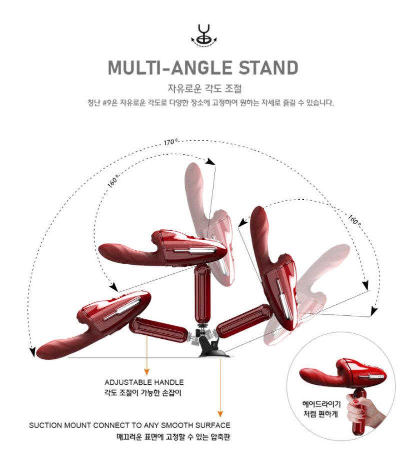 #바이브레이터 #여성자위 #자위용품 #자위기구 #성인용품 #다싸네

전자동 바이브레이터 칭난
dassane.com/product/view.a…