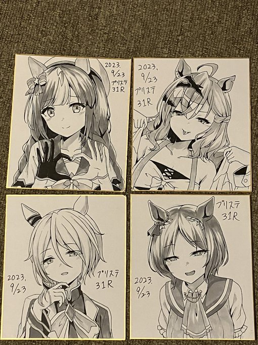 色紙が!!!描けた!!!タルマエとポッケさんとKSミラクルとローレル!!!

可能であればあと1、2枚は増やします……1枚はゼファーになりそう…… 