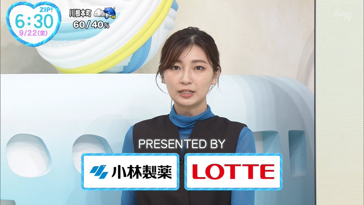 ななしごんべ 10月10日以降 NANASHI FES 2025 JACKPOT