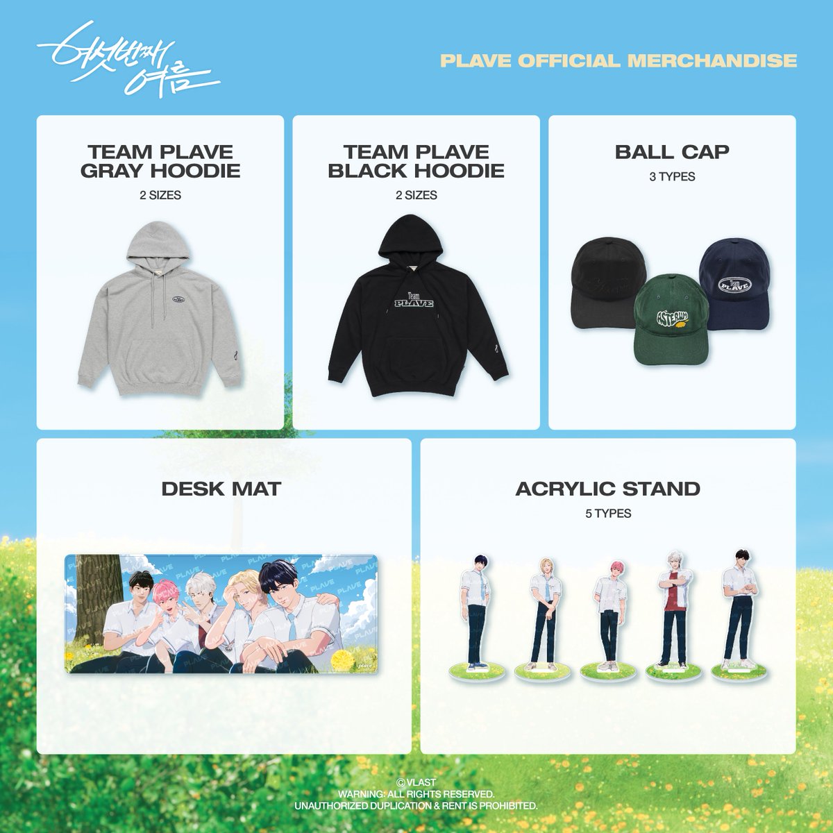 PLAVE プレイブ THE 6TH SUMMER TEAM HOODIE PLAVE 