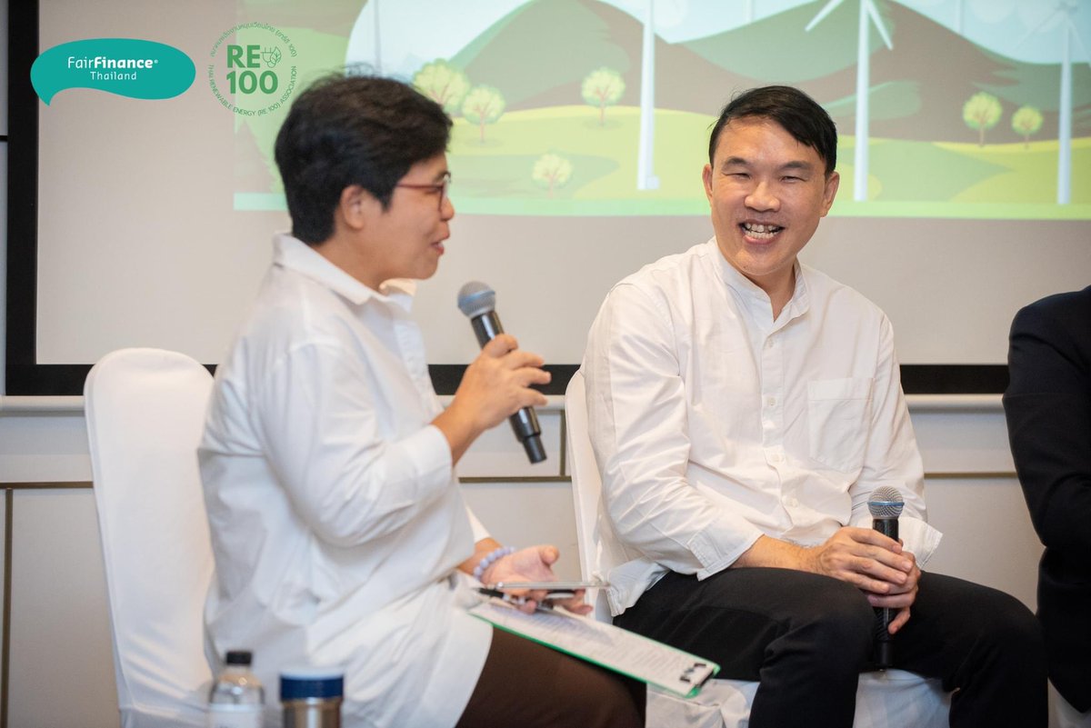 FairFinance_th's tweet photo. https://t.co/VUcXe4SEdt