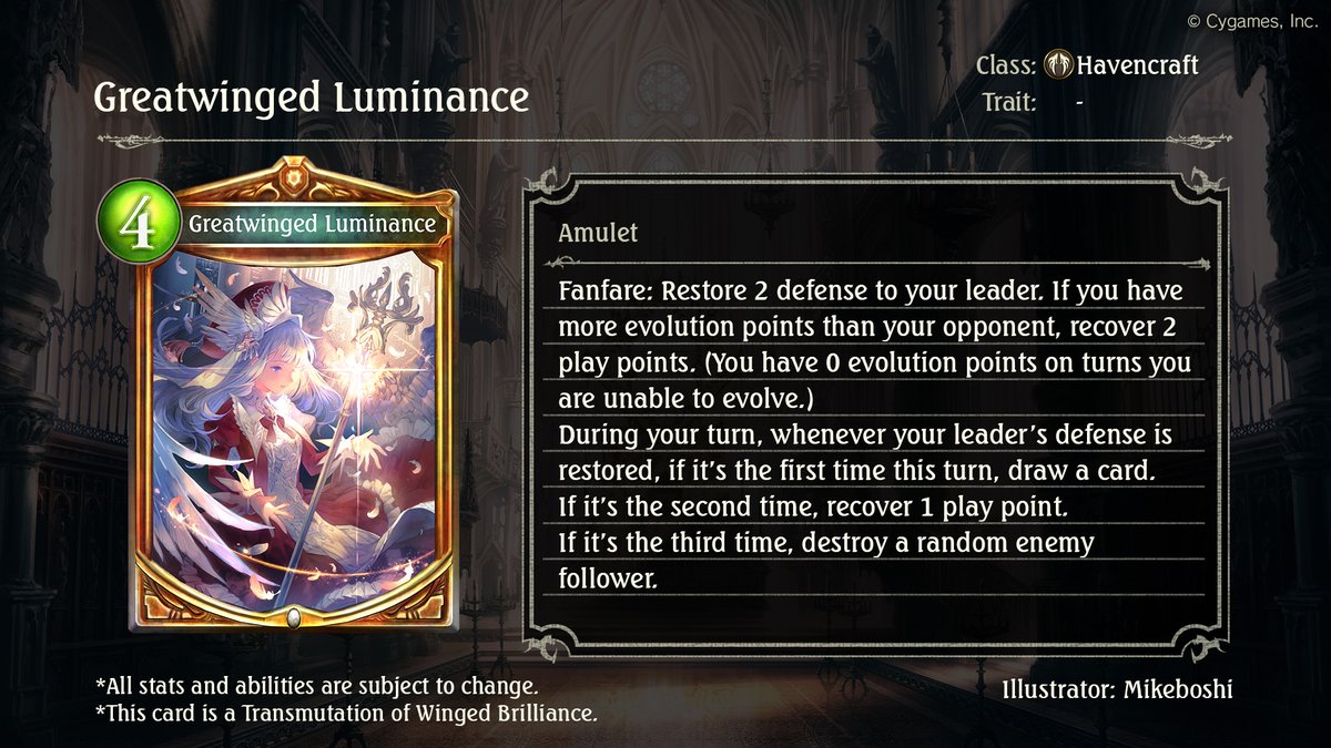 Shadowverse on X: New Order Shift card reveal! Anthenita, Spark of Change  This Portalcraft card is one of the additional cards for Order Shift that  will be released in the v4.3.20 update!