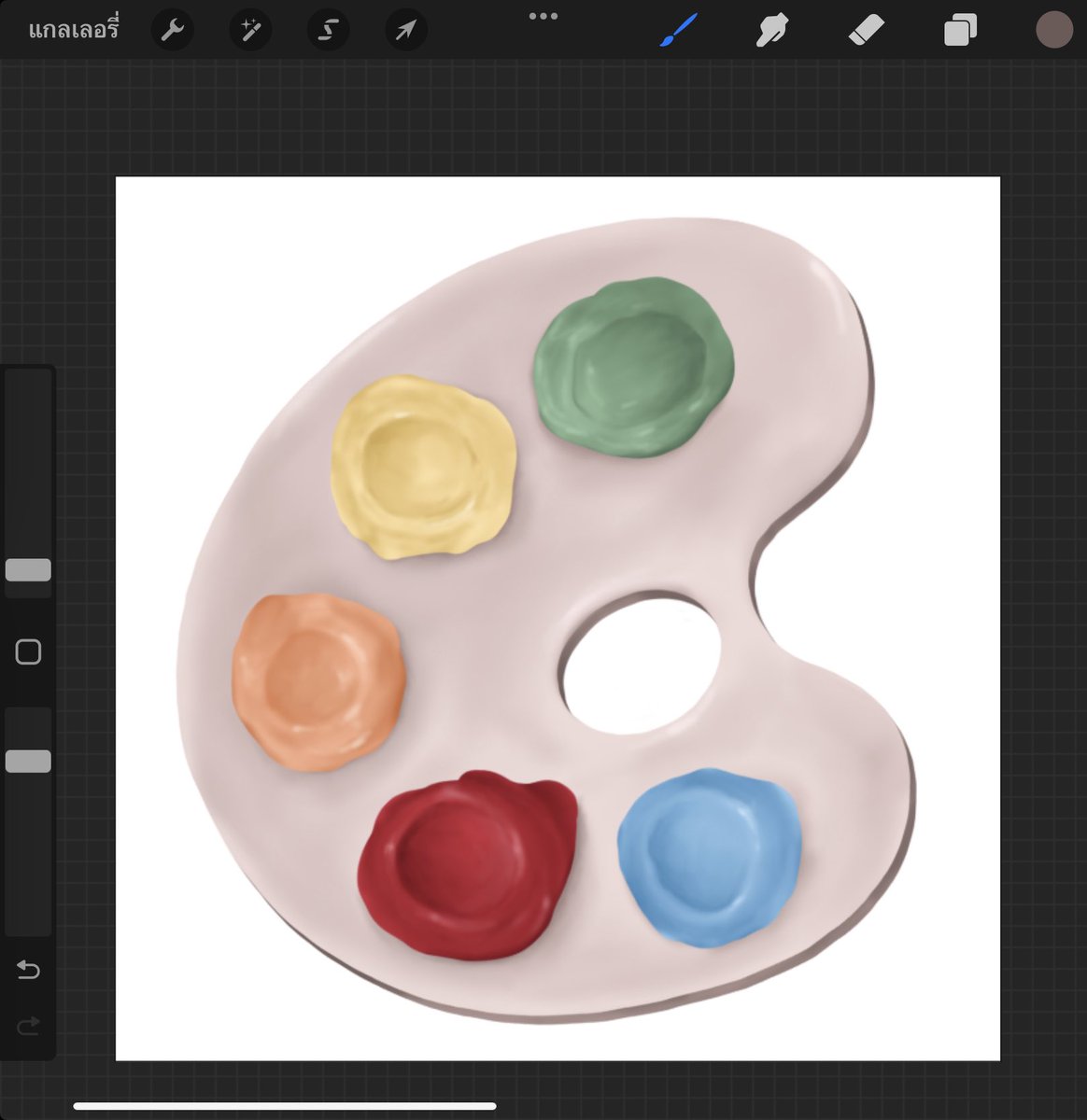 ทำไมมานเรียบๆน้า