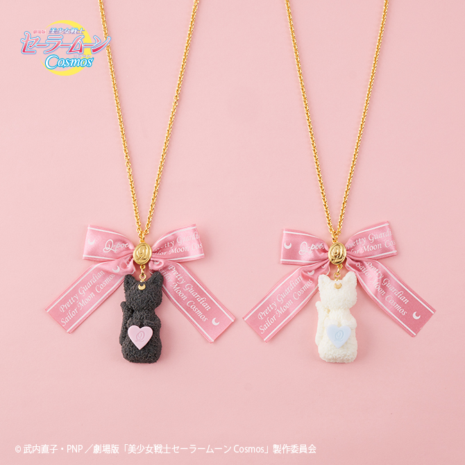 Sailor Moon Cosmos Collaboration Necklace Can Be Yours for $400