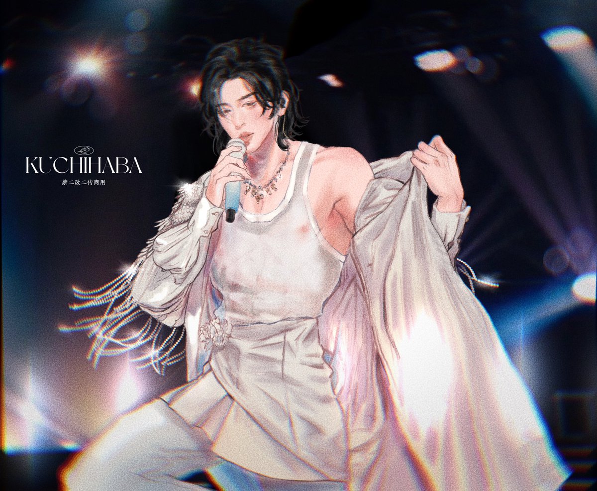 kuchihaba's tweet photo. 🥵 https://t.co/6NZywnwfhK