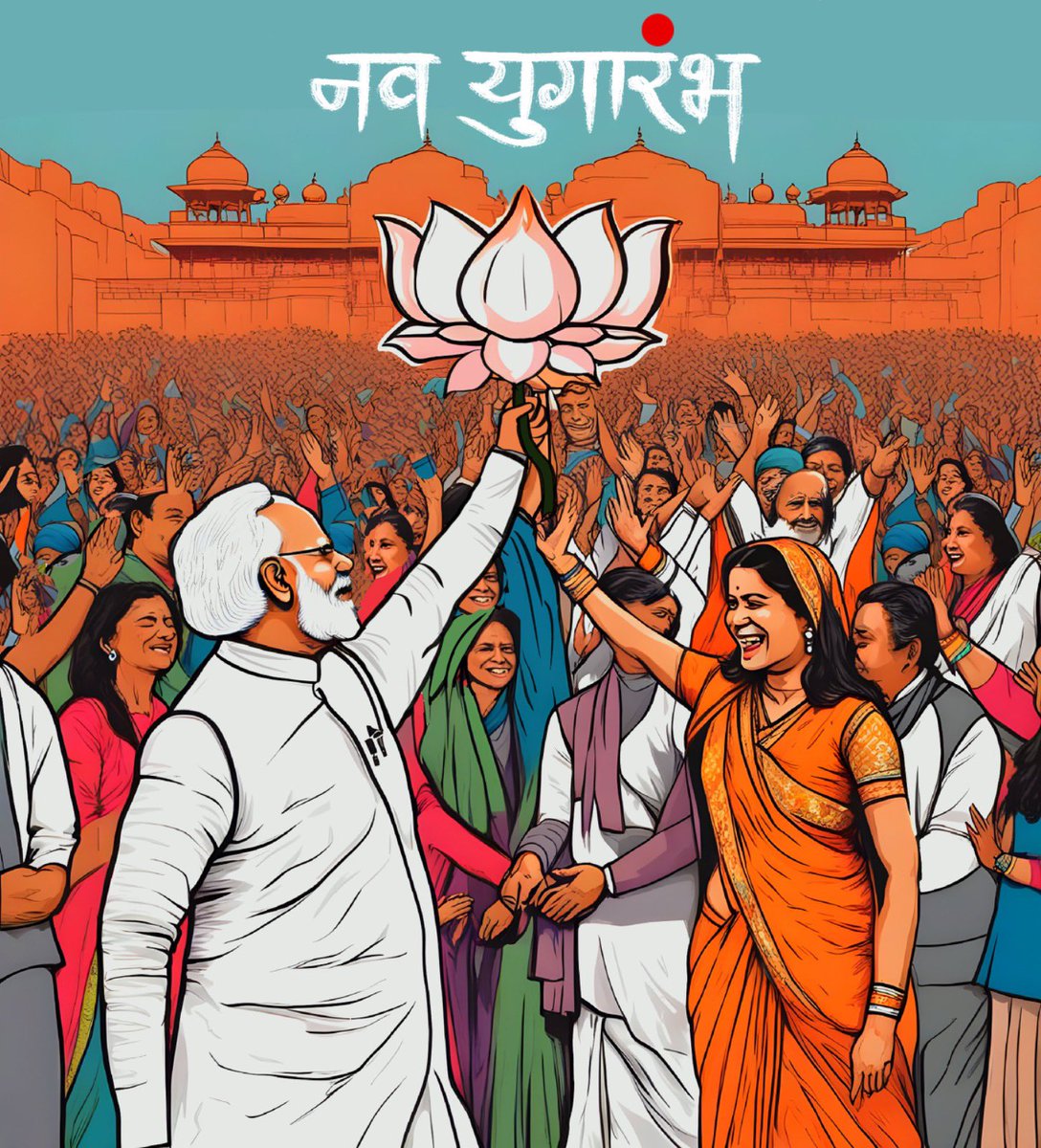 JagdishMeena63's tweet image. “सशक्त नारी शक्ति, समृद्ध भारत”

नव युगारंभ…

#WomenLedDevelopment