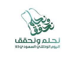 سعود الكاسب tweet media