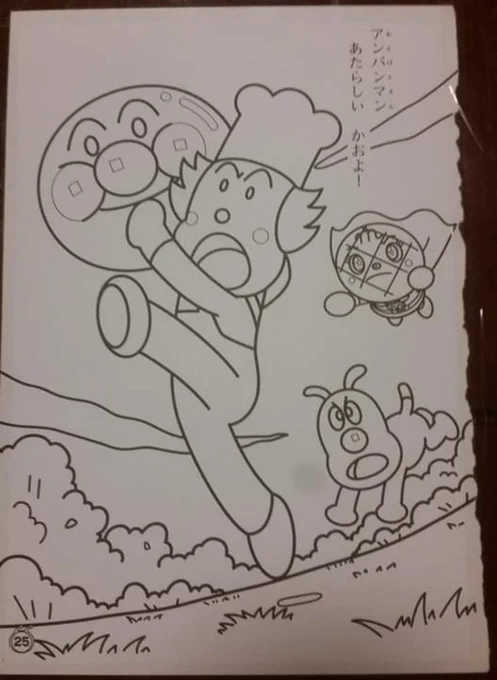 #過去に伸びた1枚を載せてまた伸びるのかチャレンジ 
個展でも大人気でした。
#イラスト
#絵描きさんと繋がりたい 
