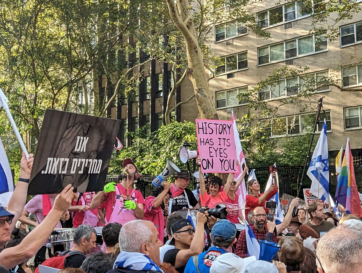 Yuval Elhanati tweet media